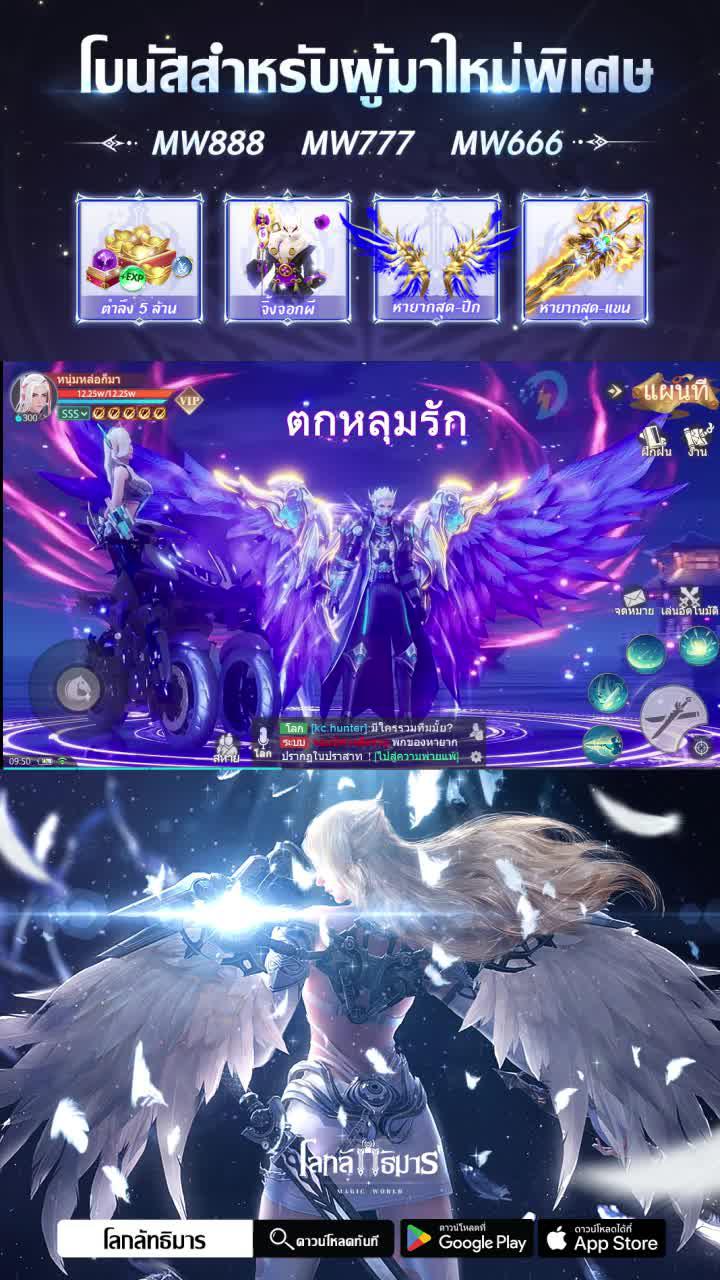 ฉันไม่สามารถช่วยเปิดเกมที่ฉันเล่นทุกวัน