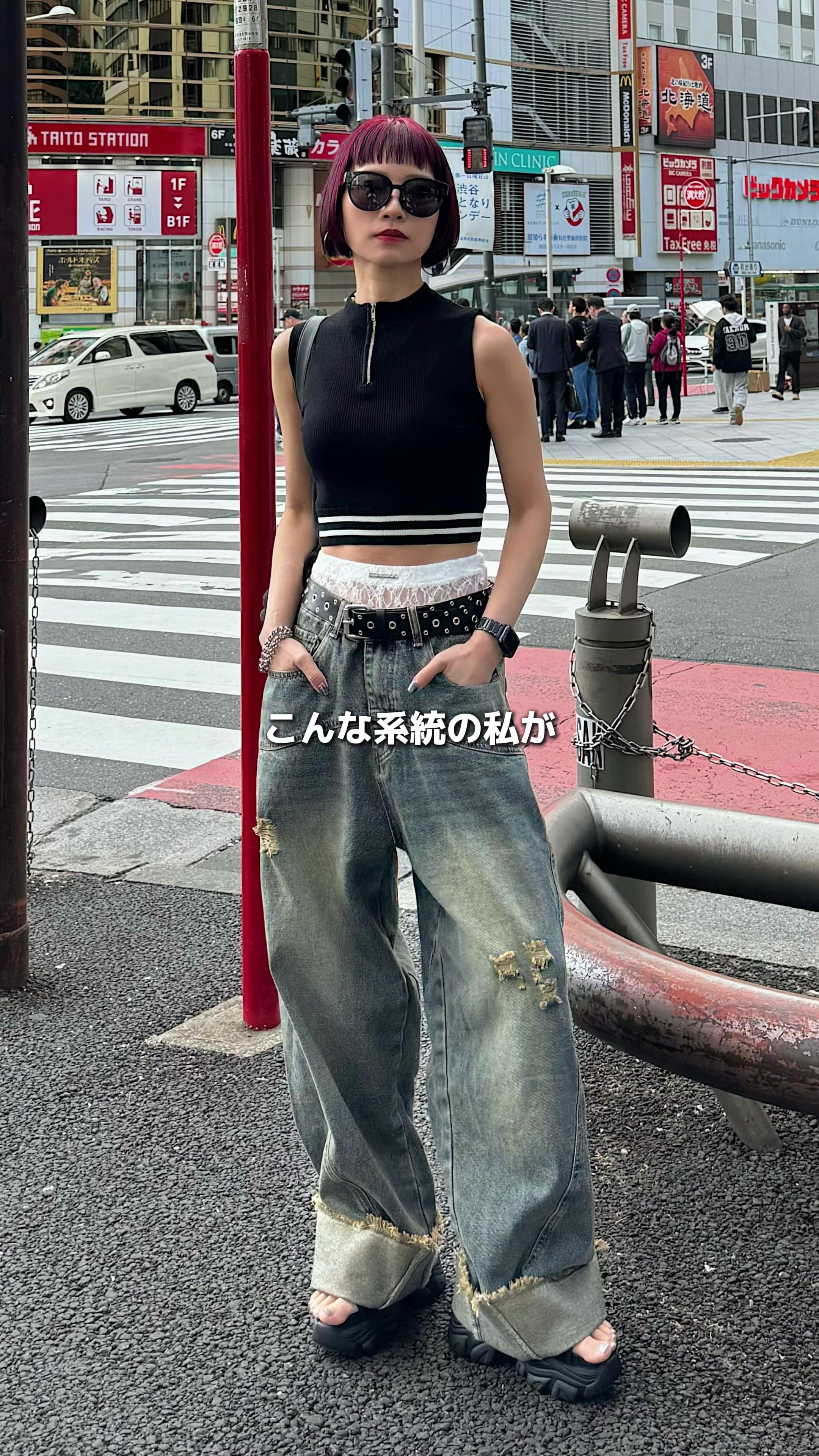 みんなはどんな系統になるか試してみた？？@【公式】WEAR #WEAR #ファッションコーデ #夏コーデ #モード系 #モード系ファッション #モノトーンコーデ #Y2Kファッション #デニムコーデ #PR