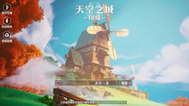 經典橫版動作MMO，終於出手機版了！