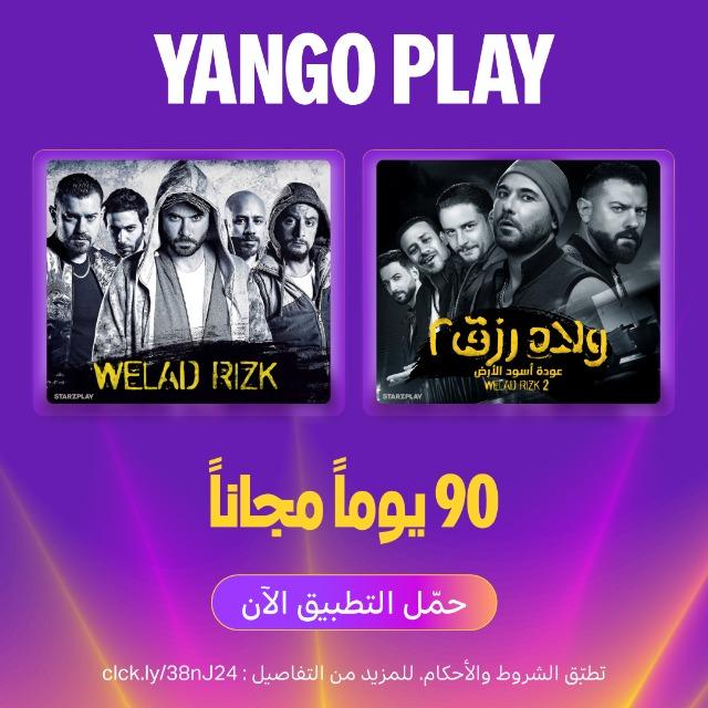 كل ما كنت تبحث عنه