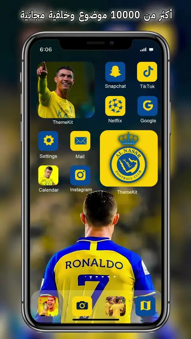 10000+ موضوع مجاني 2024| السمات - خلفيات وعناصر واجهة المستخدم