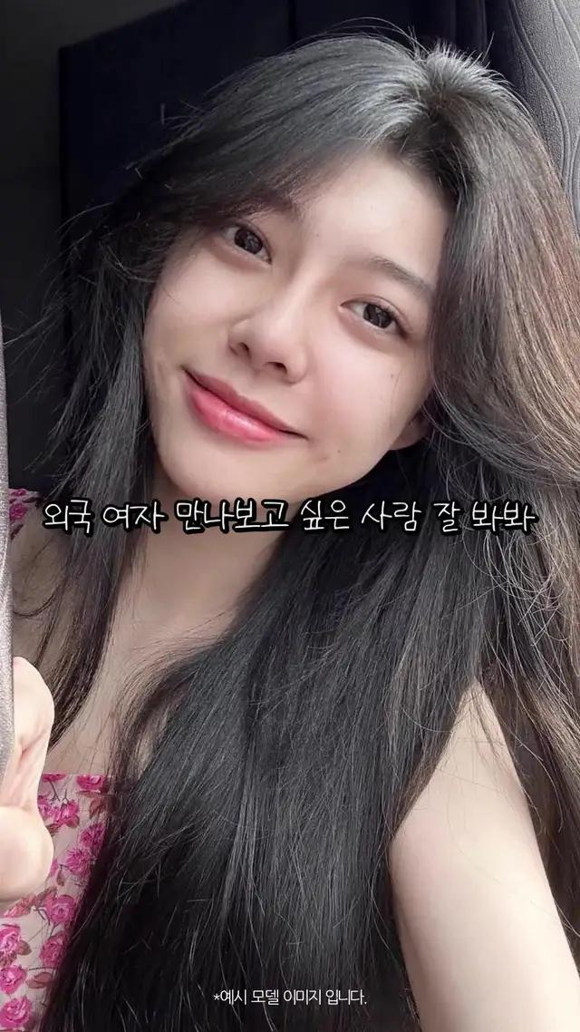 존예 외국인 여자들 모여있는 곳!