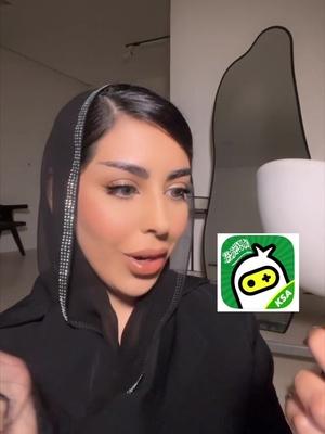 حملوا الاطبيق الألعاب فيه ممتعة جدا وجميع الألعاب فيه 👌🏻 #توب_توب_السعودية #TopTopLite #لك-ولربعك #سوالف_سعودية #العاب#بدون_إعلانات#TopTopKsa