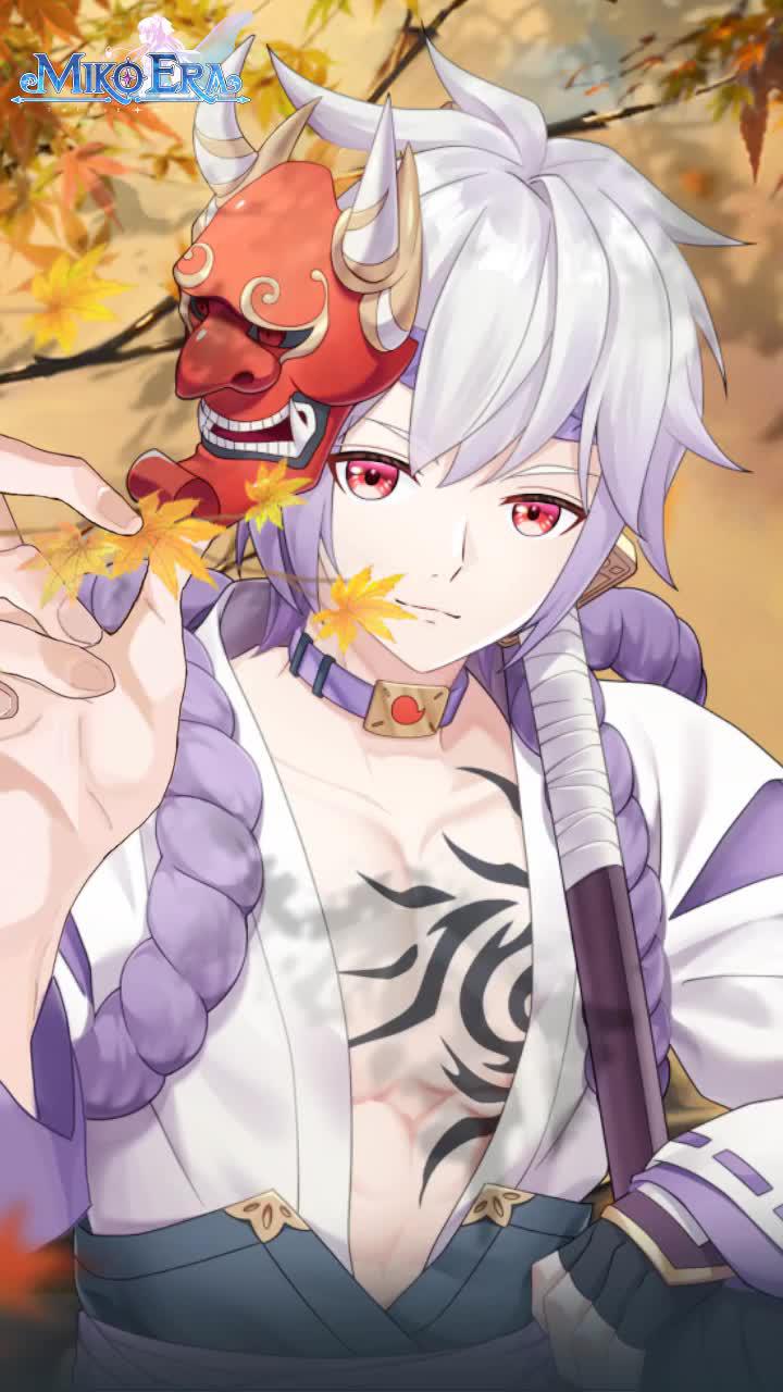 This is how our bond begins!