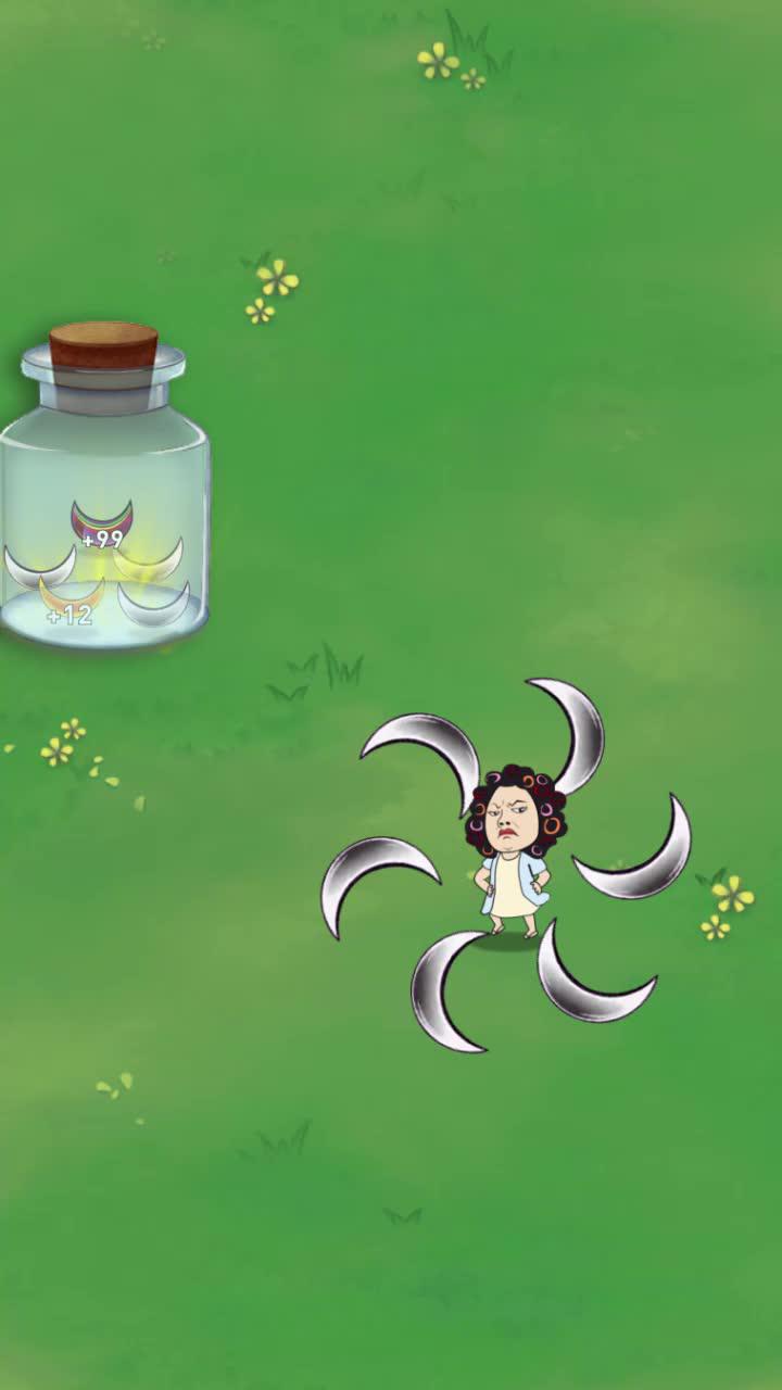 8 seconds later, I'm OBSESSED!