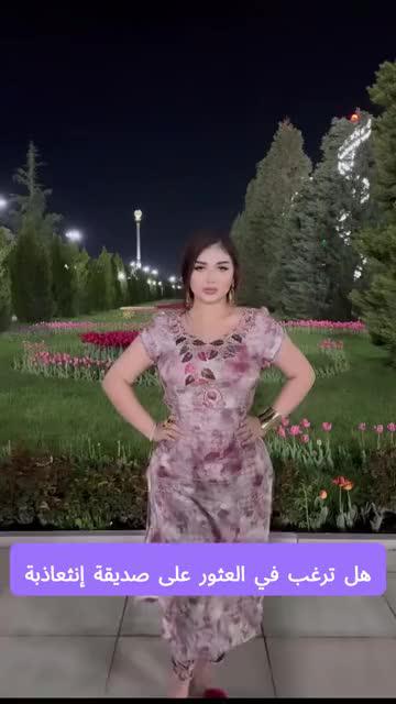 استمتع بجمال التواصل الحقيقي في كل لحظة