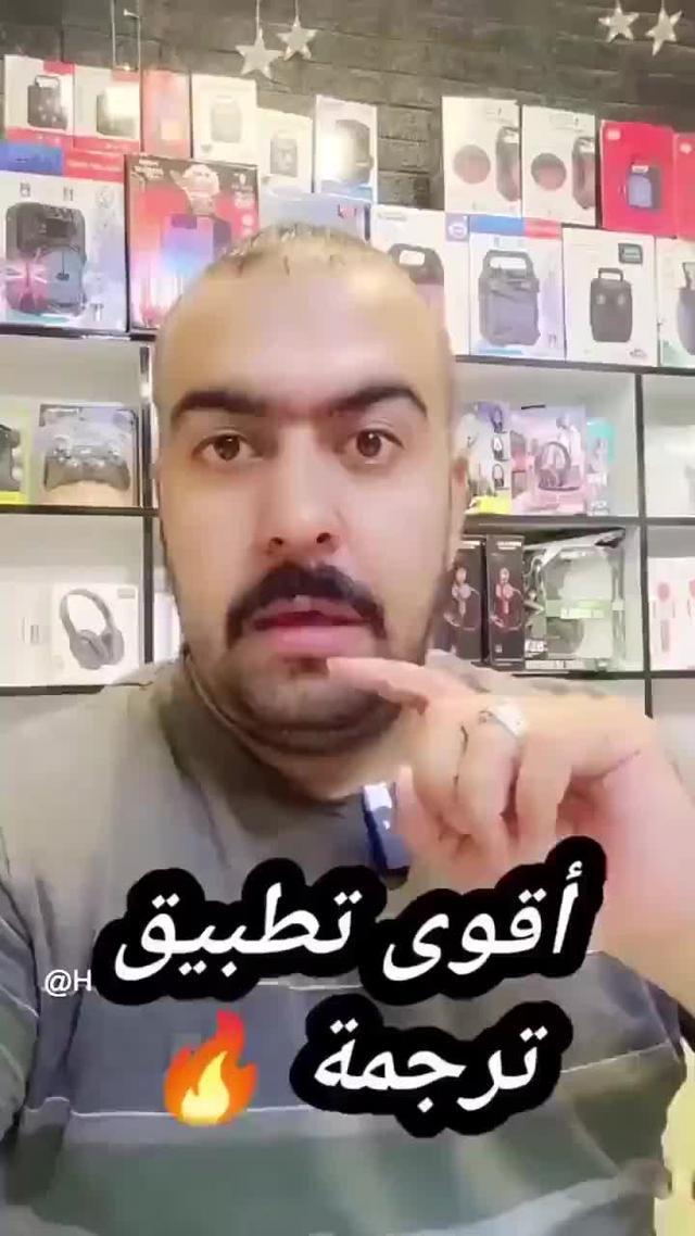 Stay Secure, Surf Free! Try now!