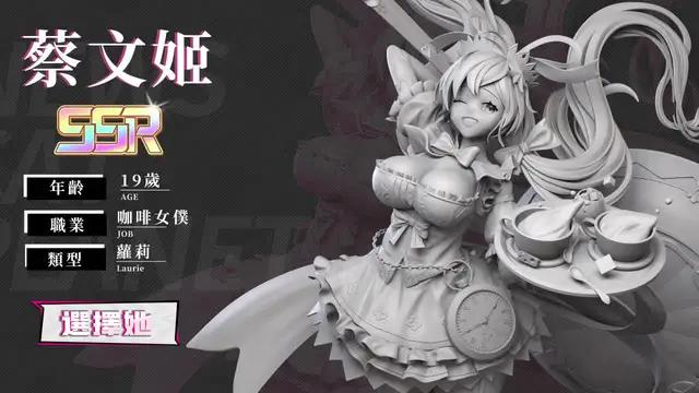 手辦風塔防手游，上線領取禮包碼svip666，遊戲內領取168連抽