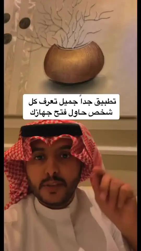 انها بالضبط بالنسبة لك!