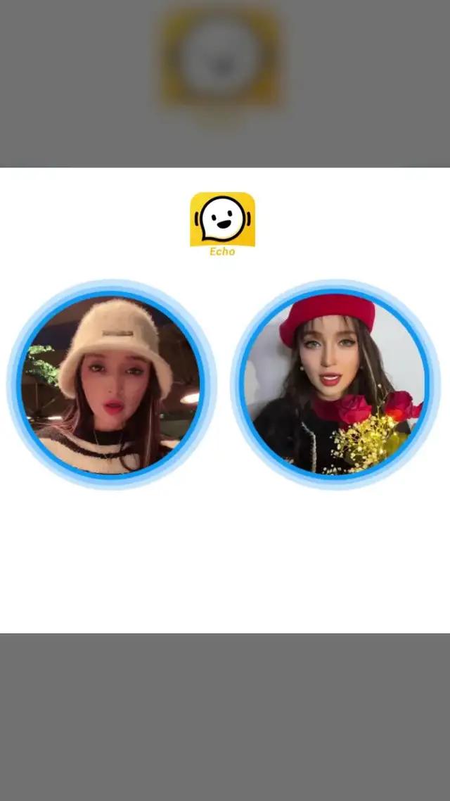 قم بتنزيل Echo وتعرف على أصدقاء جيدين
