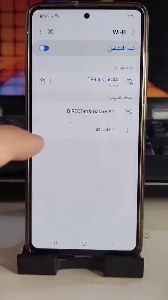 هل حاولت هذا من قبل؟ تعال! تنزيل مجاني!