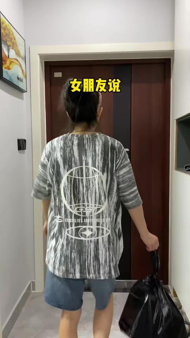 我就不信我過不了這關！