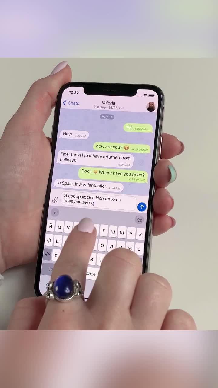 Easy translate text to english!
