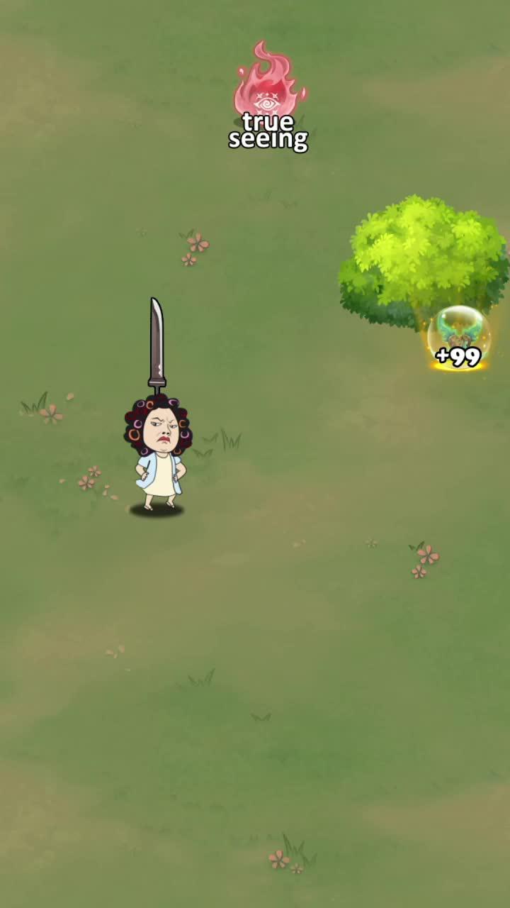 88% of your friends are playing it