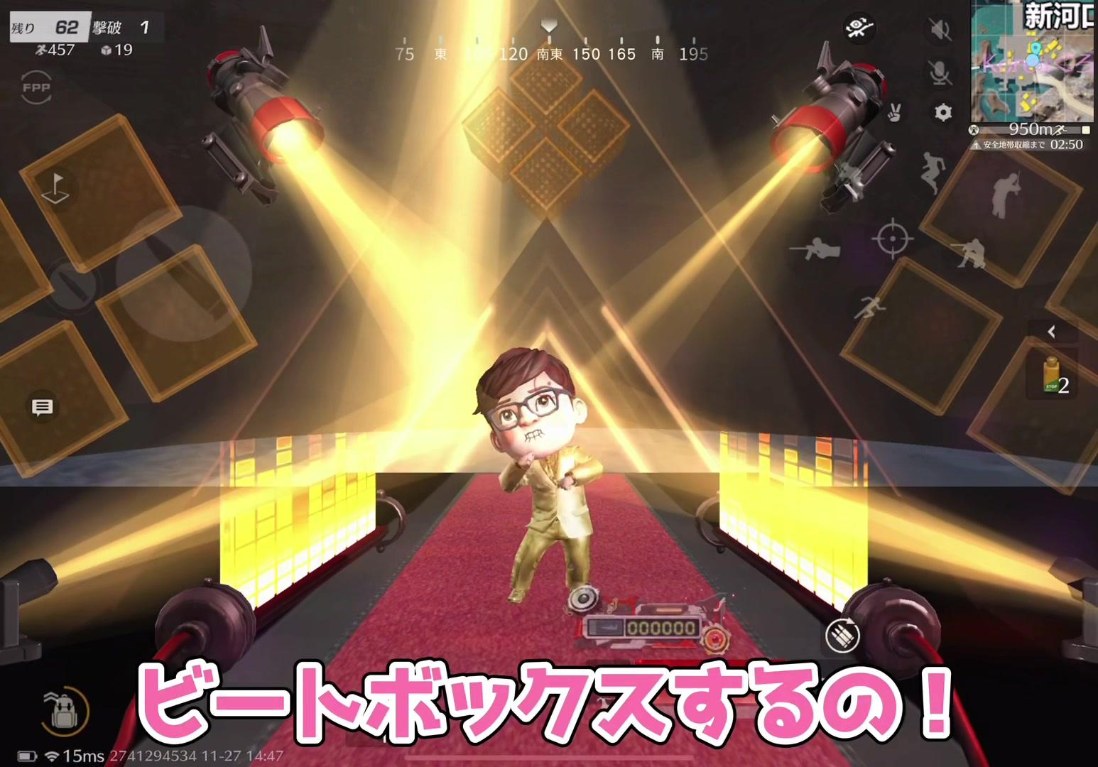 💛 荒野行動 × ヒカキンコラボ 💛 コード使ってね 🐰 #荒野行動 #荒野HIKAKINコラボ #ヒカキン #HIKAKIN #荒野の光HIKAKINSP #進撃のみぃ #おすすめ #fyp