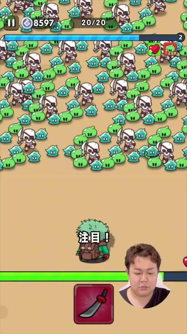 本日正式リリース