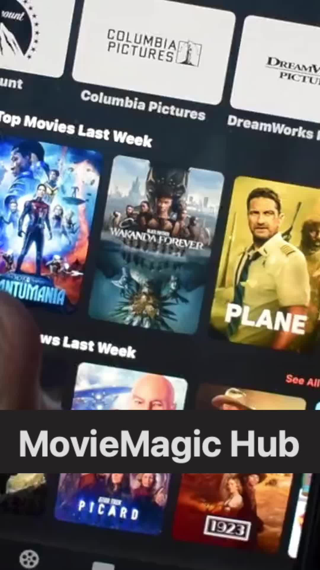 التحميل الان