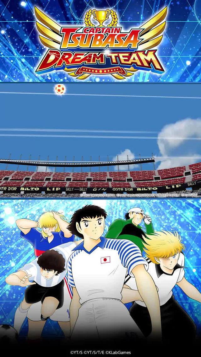 Visez la première place mondiale !