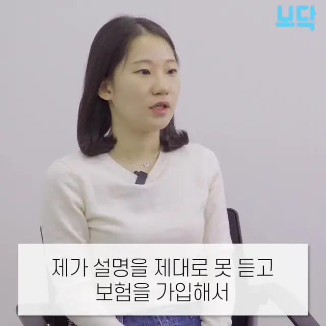 손실없는 보험관리를 위한 단 하나의 솔루션