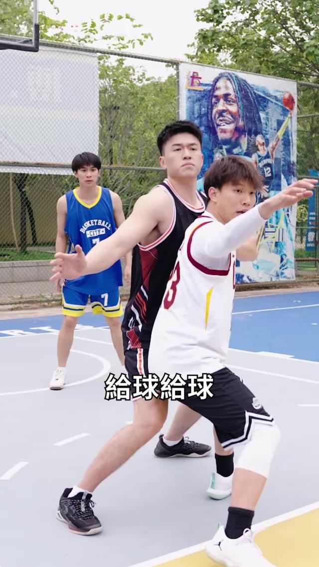 街頭傳奇正式上線，全明星街球盛宴火熱啟動！揮灑汗水，追逐夢想，街球派對由你主宰！