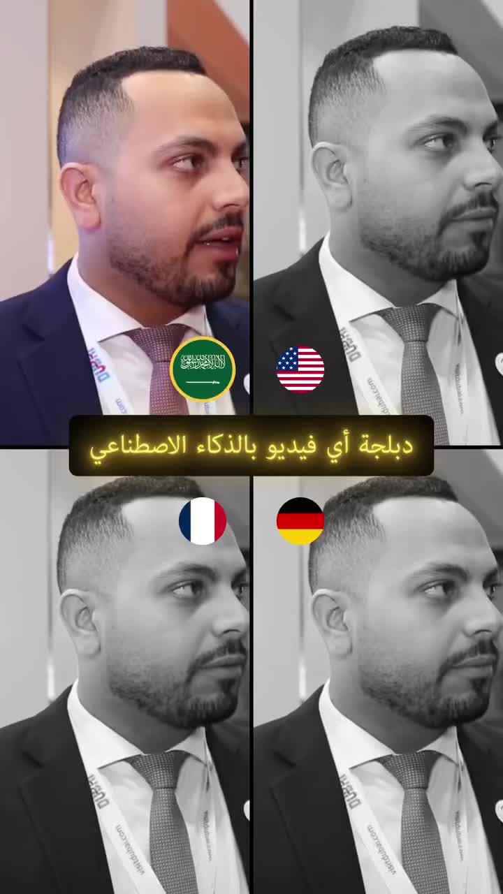 Photo translate, voice translation and audio translation.all languages free!