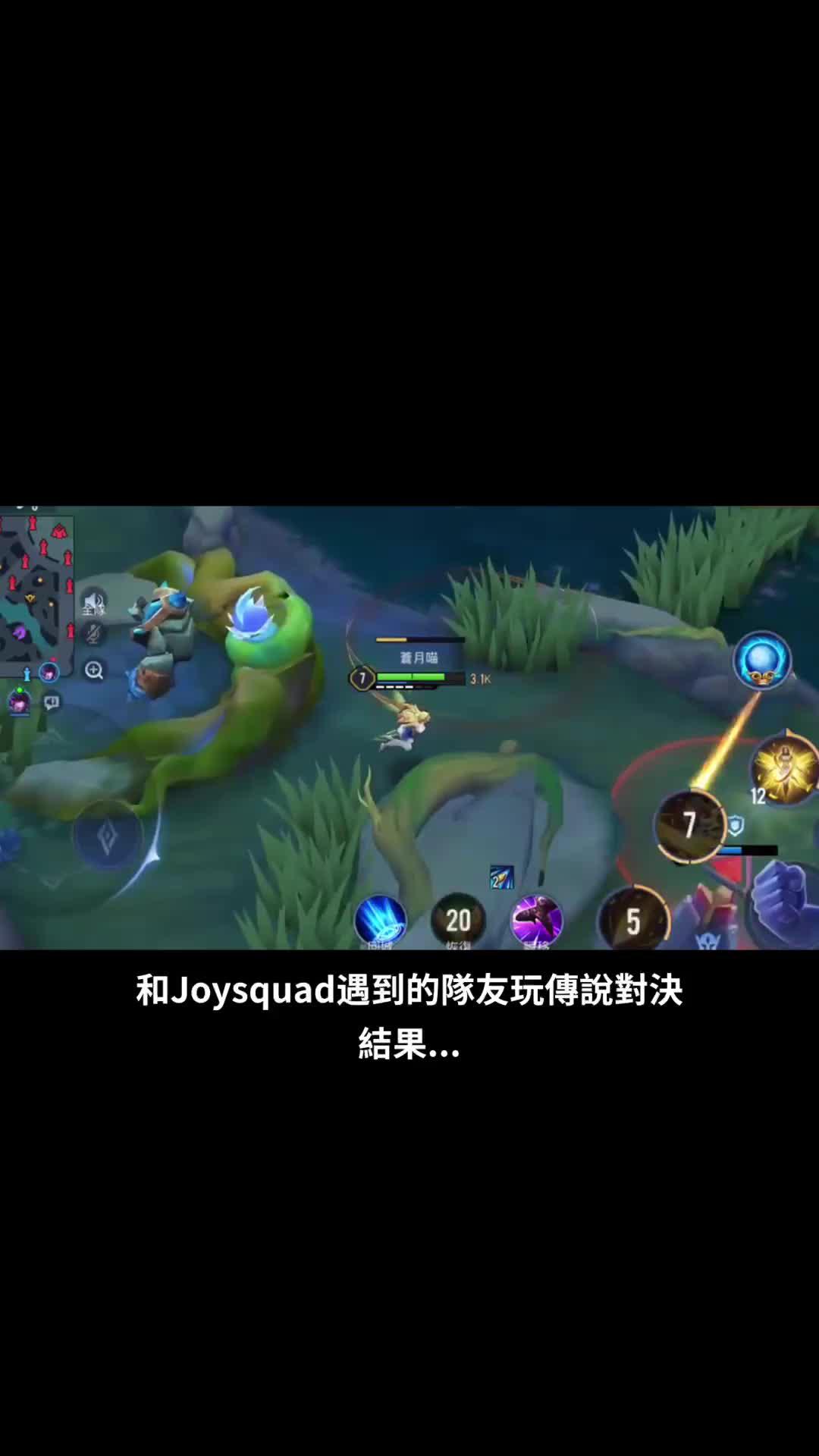 快來一起找傳說大神帶飛 𐔌ᵔ ܸ>⩊<︎︎ ͡ 𐦯ᡣ𐭩