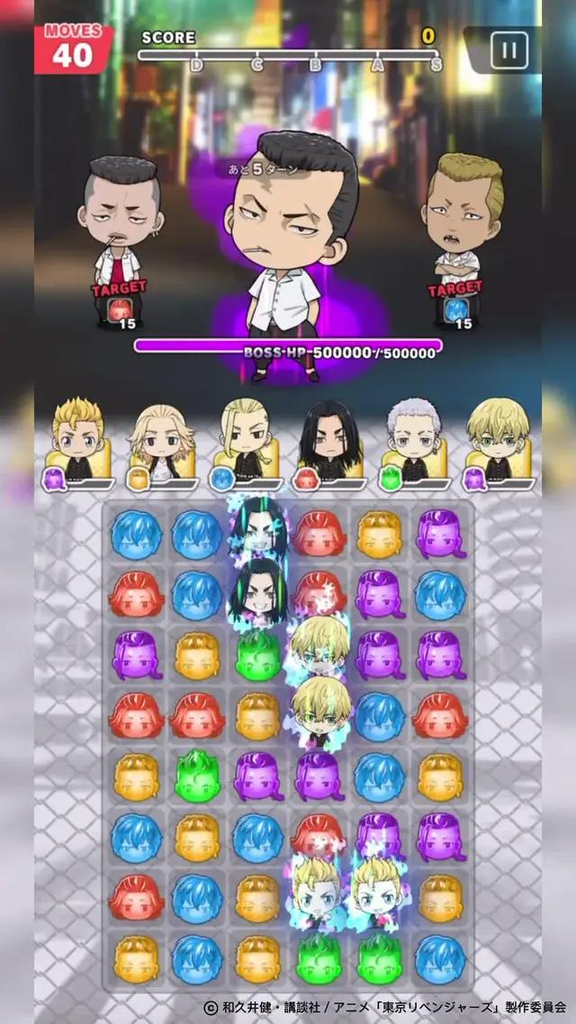 東京リベンジャーズ初のスマホゲームがついにリリース！