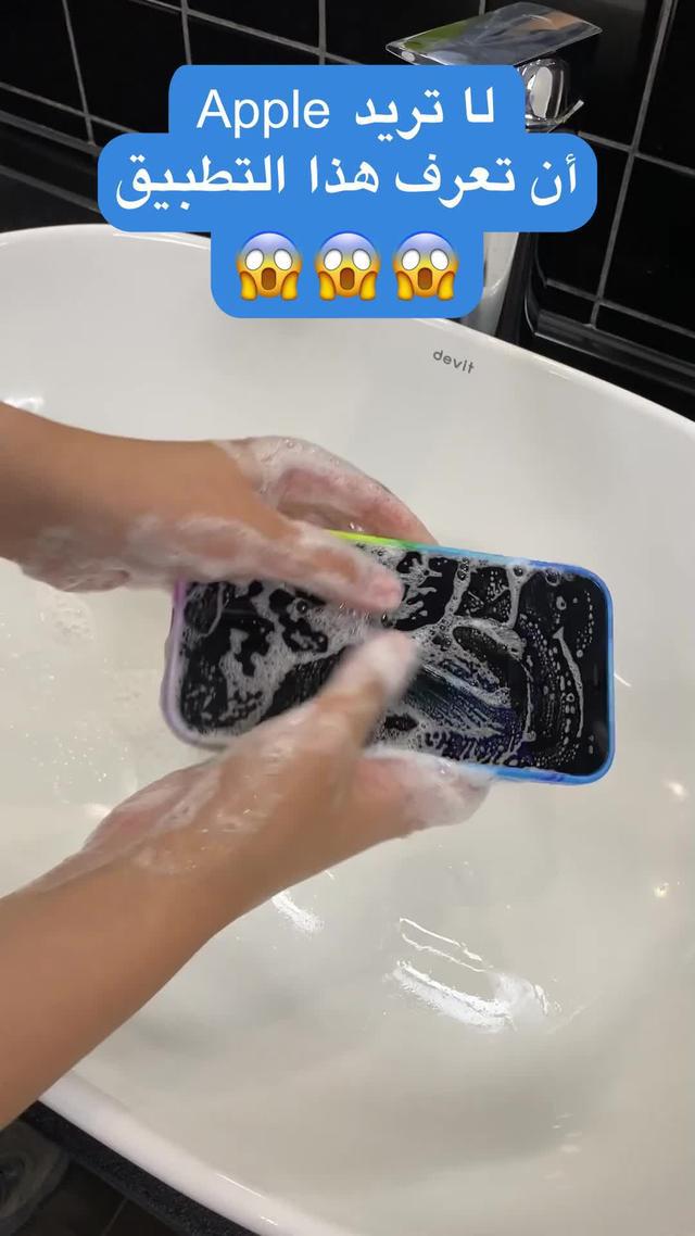 تنظيم الصور ومقاطع الفيديو وجهات الاتصال باستخدام تطبيق Cleaner Guru