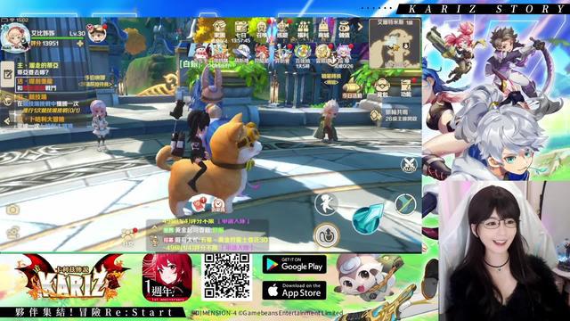 療癒系馴龍冒險MMORPG!