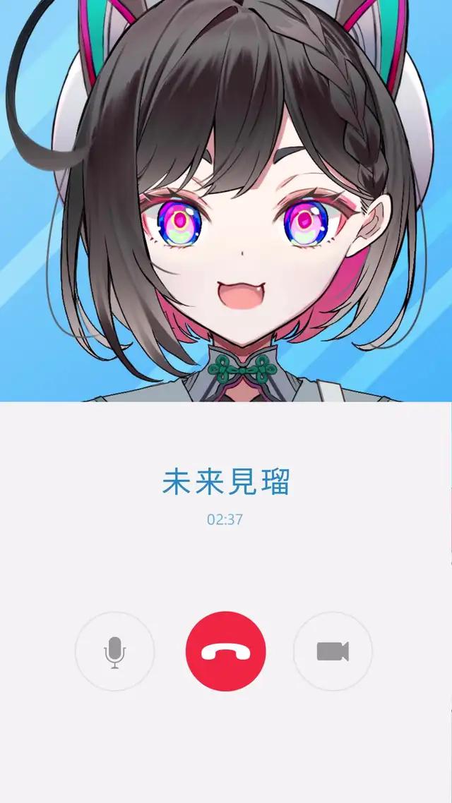 この距離感がIRIAM