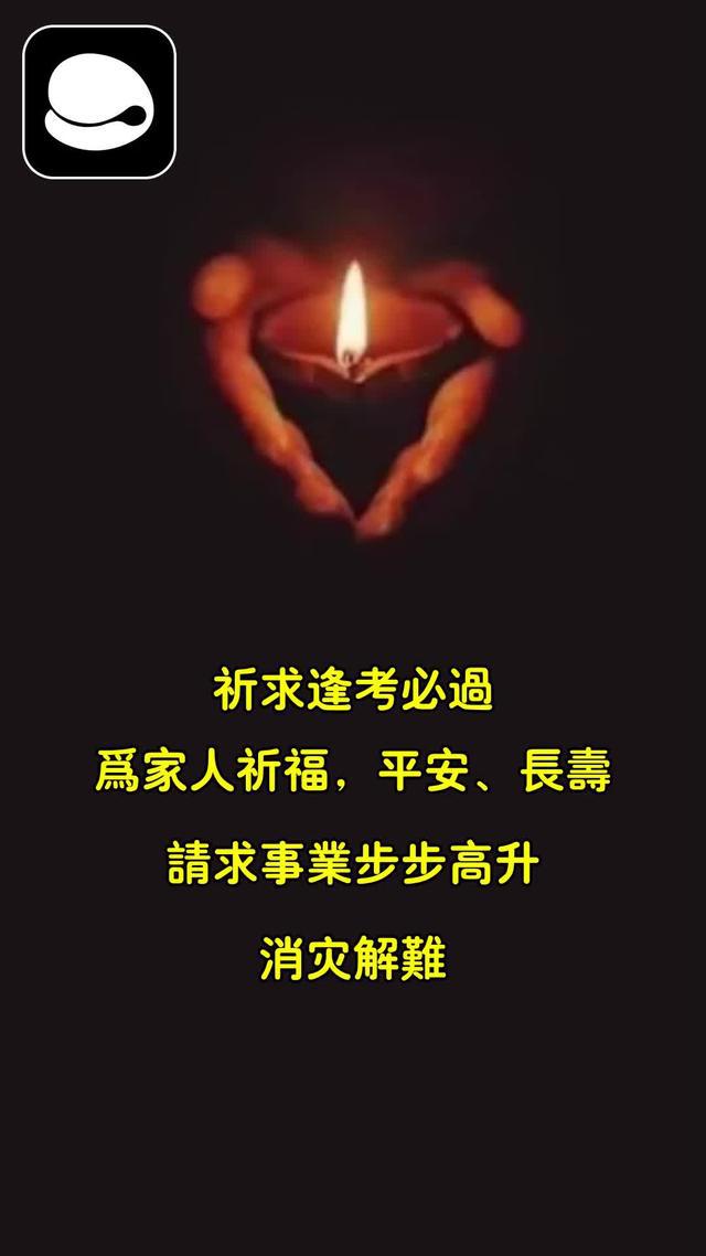 壓力緩解神器！鬱悶心情無法排解？那就快來敲敲小鮮木魚吧，在舒緩的背景音樂中為你釋放壓力。