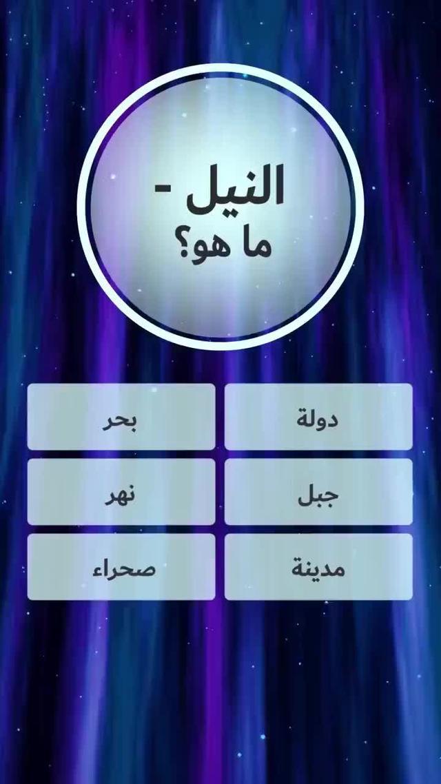 Try now for free.