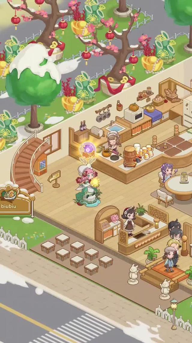 Download now and join Private Kitchen! Let's explore the wonderful world of food together! 