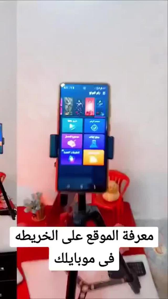 التطبيقات المجانية مرحبًا بك