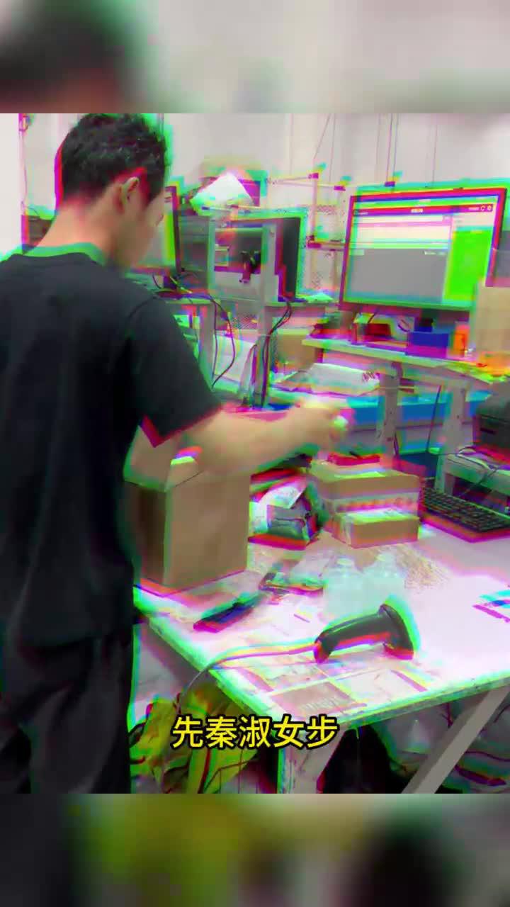 先秦淑女步~素~菜鸟集运版来啦！