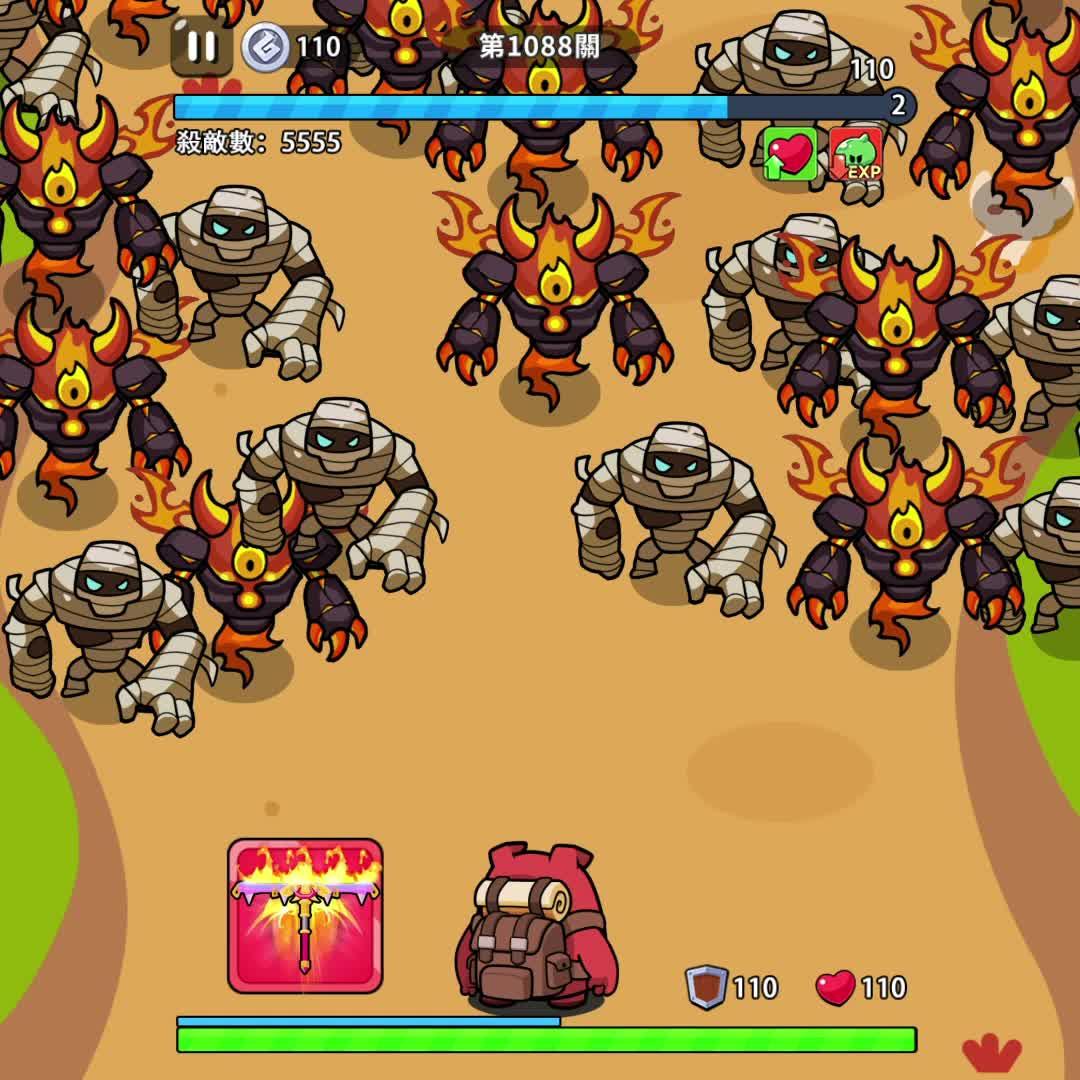 整理背包保護豬豬！