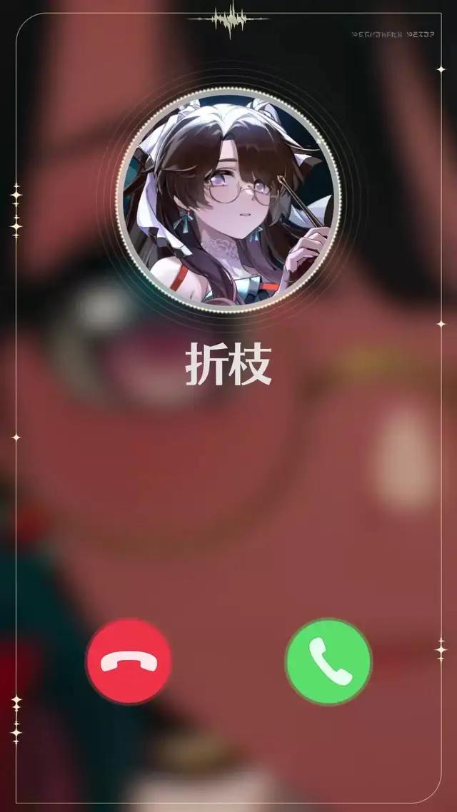 お帰りなさい、漂泊者。あなただけの特典を今すぐ入手しよう