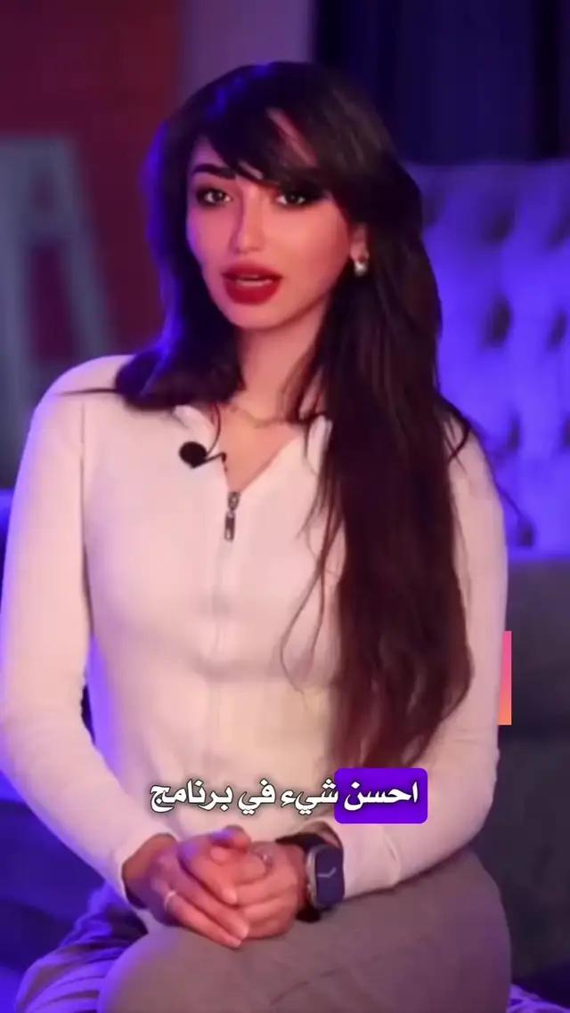 ا حاجة لإظهار وجهك،  تحدث مع أي شخص بحرية في ويسبر