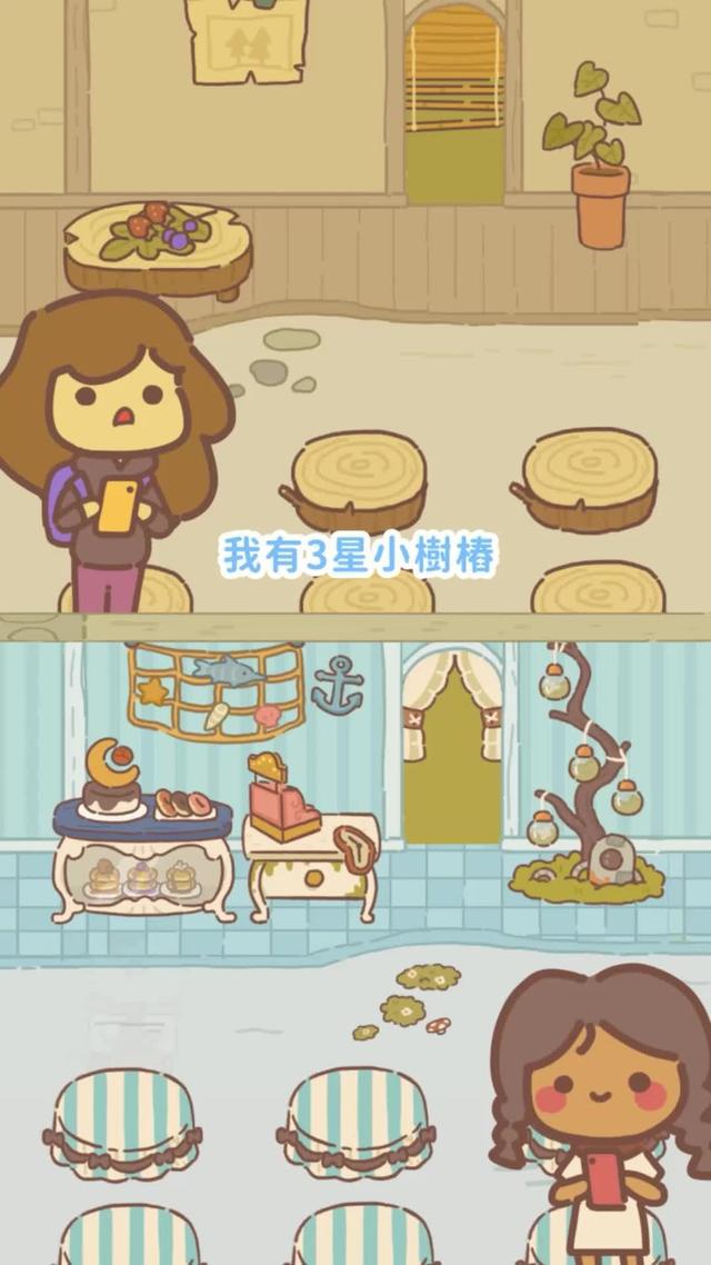 動物餐廳招聘店長啦！現在下載立即領取5萬小魚乾~