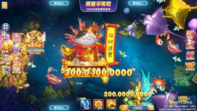 唔废话，禮包碼直接送上VIP6666，VIP888,VIP999，30萬億金幣領到你手軟