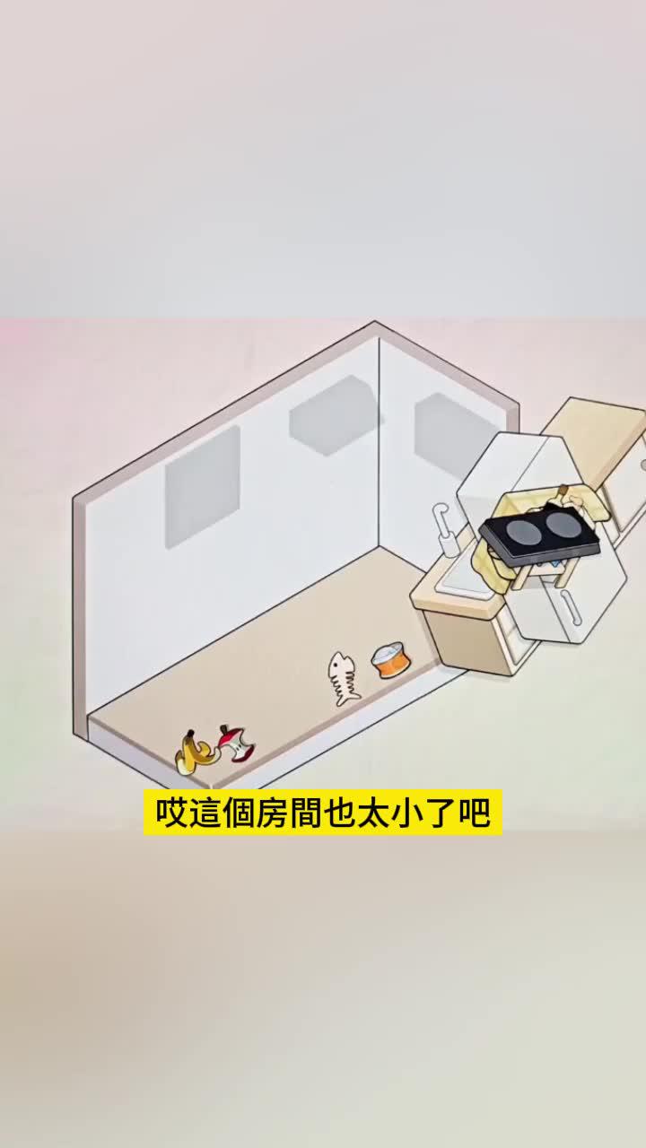 模擬經營，白手起家，憑藉頭腦和運氣一夜暴富！