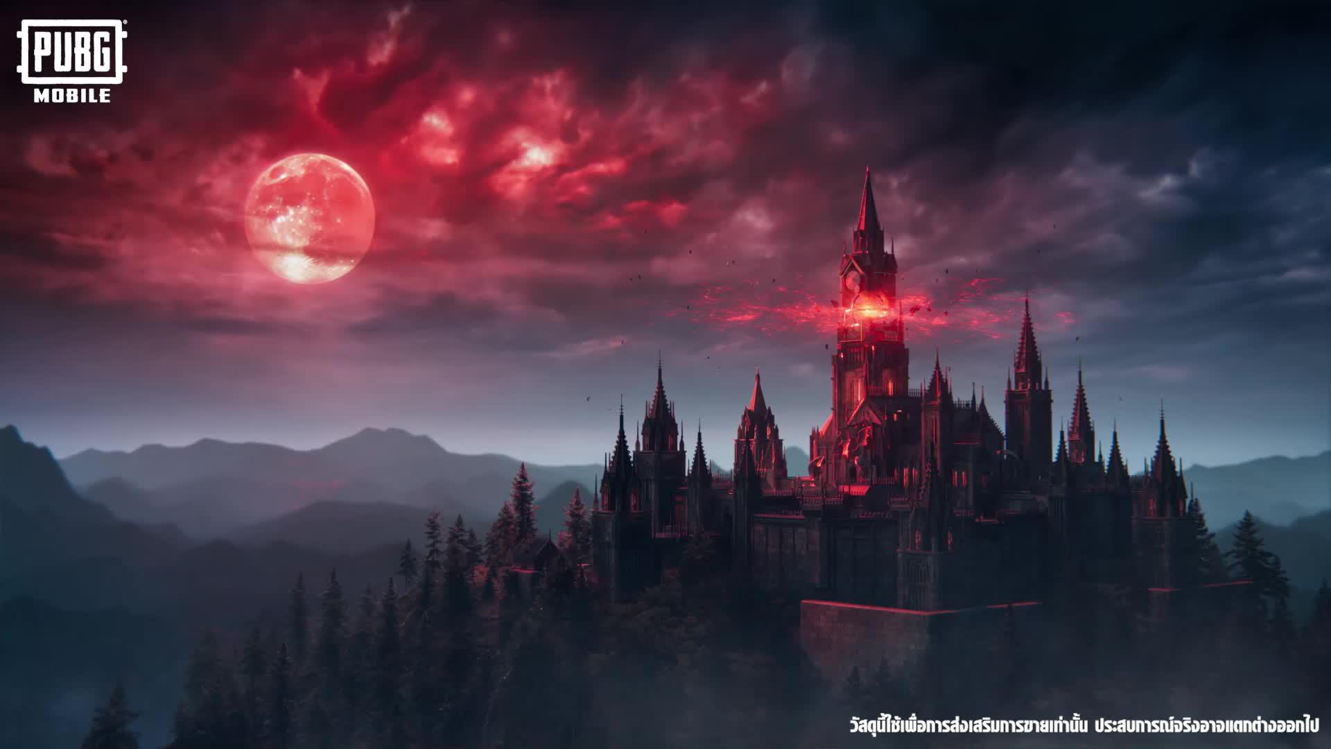 สงครามโบราณระหว่าง 3 เผ่า กำลังจะเริ่มขึ้นแล้ว! 🌒 พิสูจน์พลังของแวร์วูฟและแวมไพร์ 🦇🐺 ปีศาจที่ถูกผนึกจะตื่นขึ้นอีกครั้ง 🪦 📲: https://pubgmobile.live/PUBGM340 #PUBGMOBILE  #PUBGM340 #PUBGMOBILELOODMOON #PUBGMOBILEC7S20