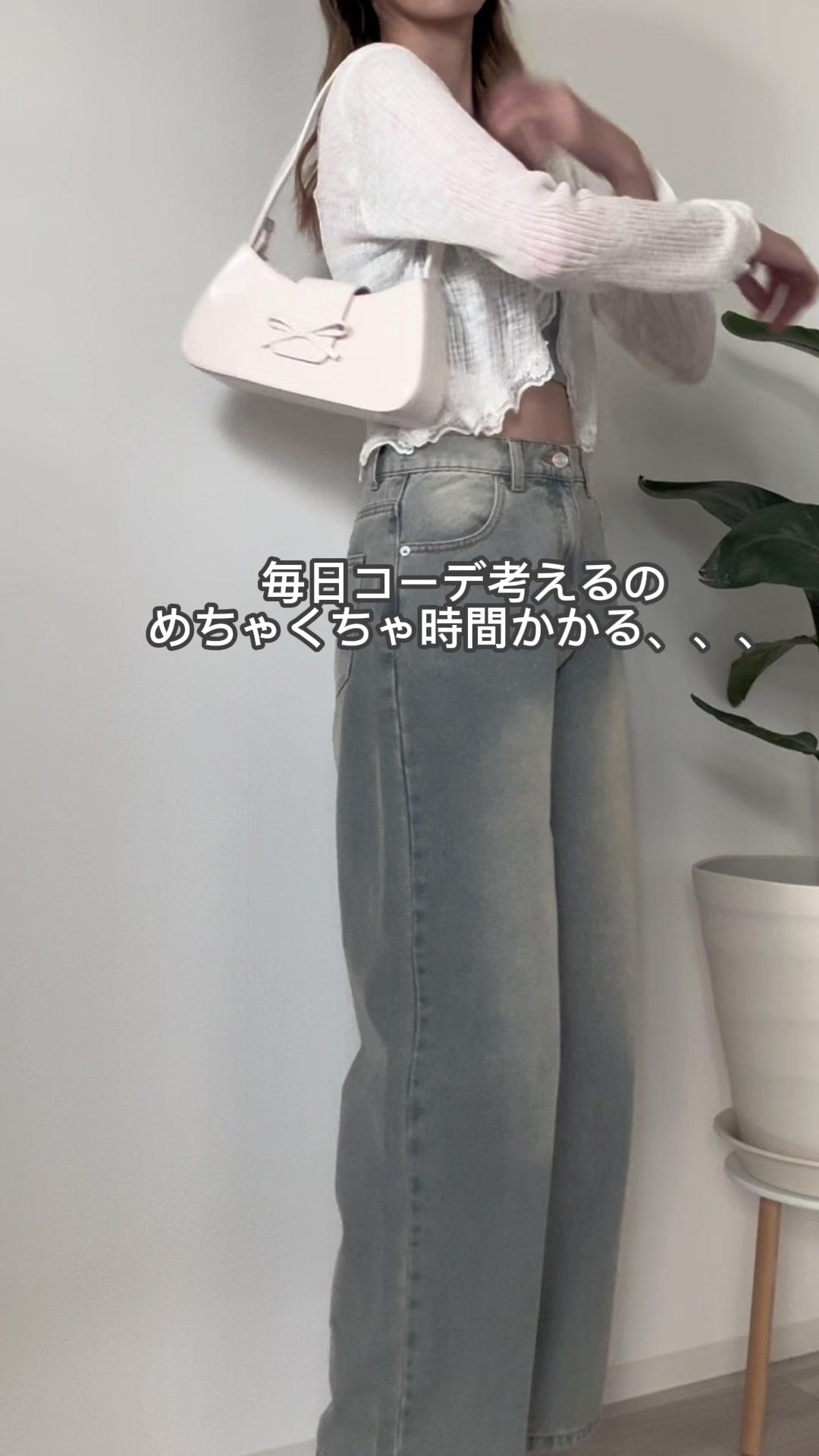 あなたの似合うが見つかるコーディネートアプリWEARを使って自分好みのコーデを見つけてね♡ #PR #WEAR #ファッションコーディネートアプリ #ZOZOTOWN  @【公式】WEAR