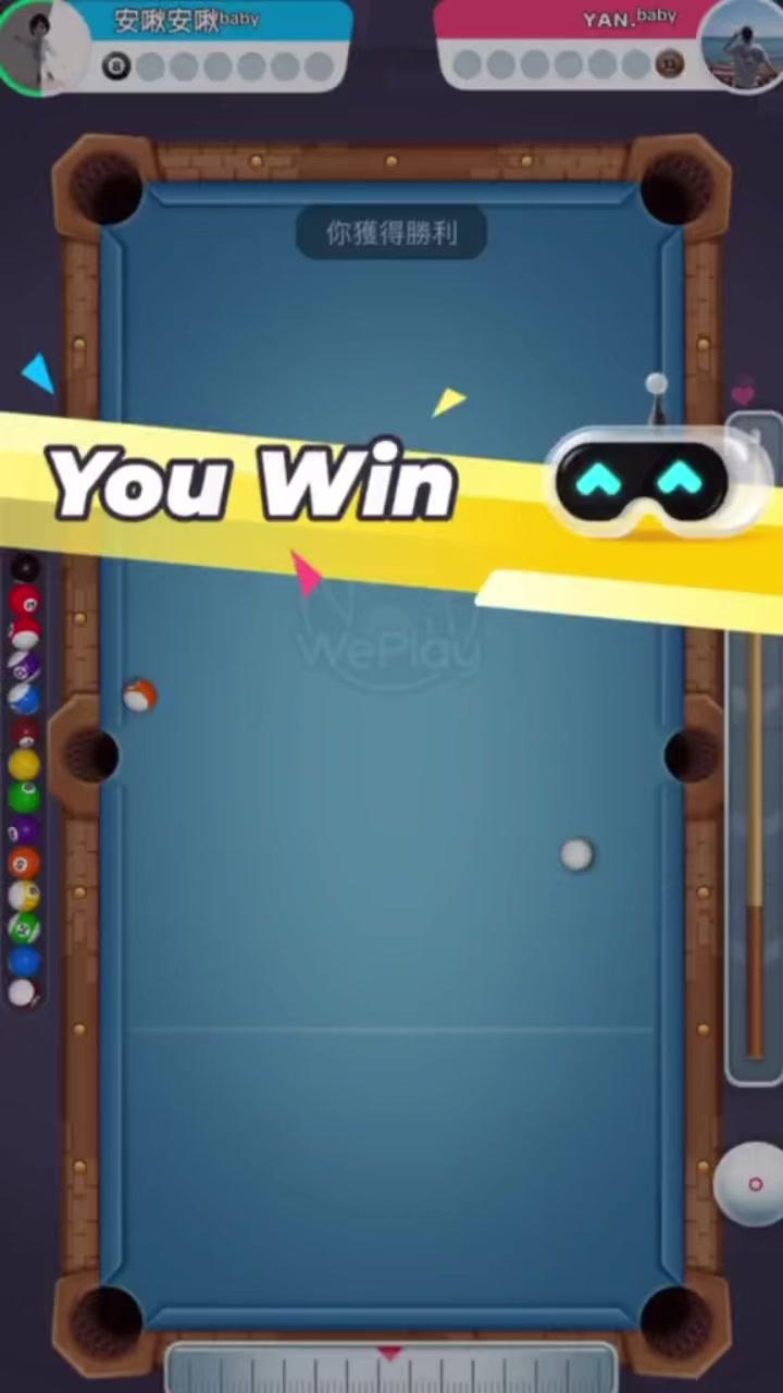 意料之外，該進的沒進！ #WePlay #撞球 #安啾安啾 #推薦 