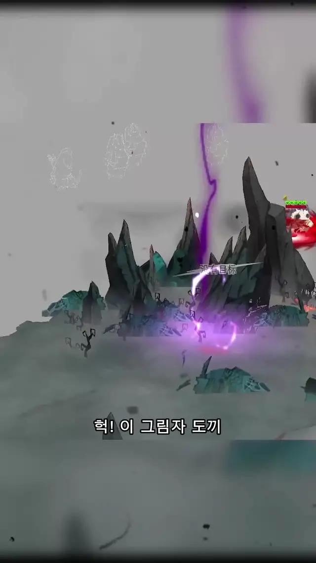 오직 나의 결정으로 만들어낸 무기, 장착하여 모든 몬스터를 처치하러 나와 함께 같이 갈래?