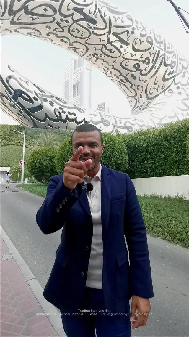 Want to be part of the oil market? Trade oil on the amana app.