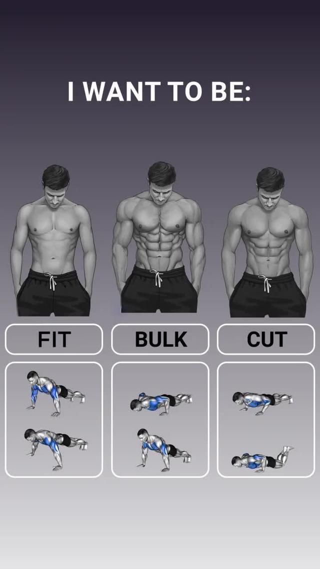 Train insane or remain the same!