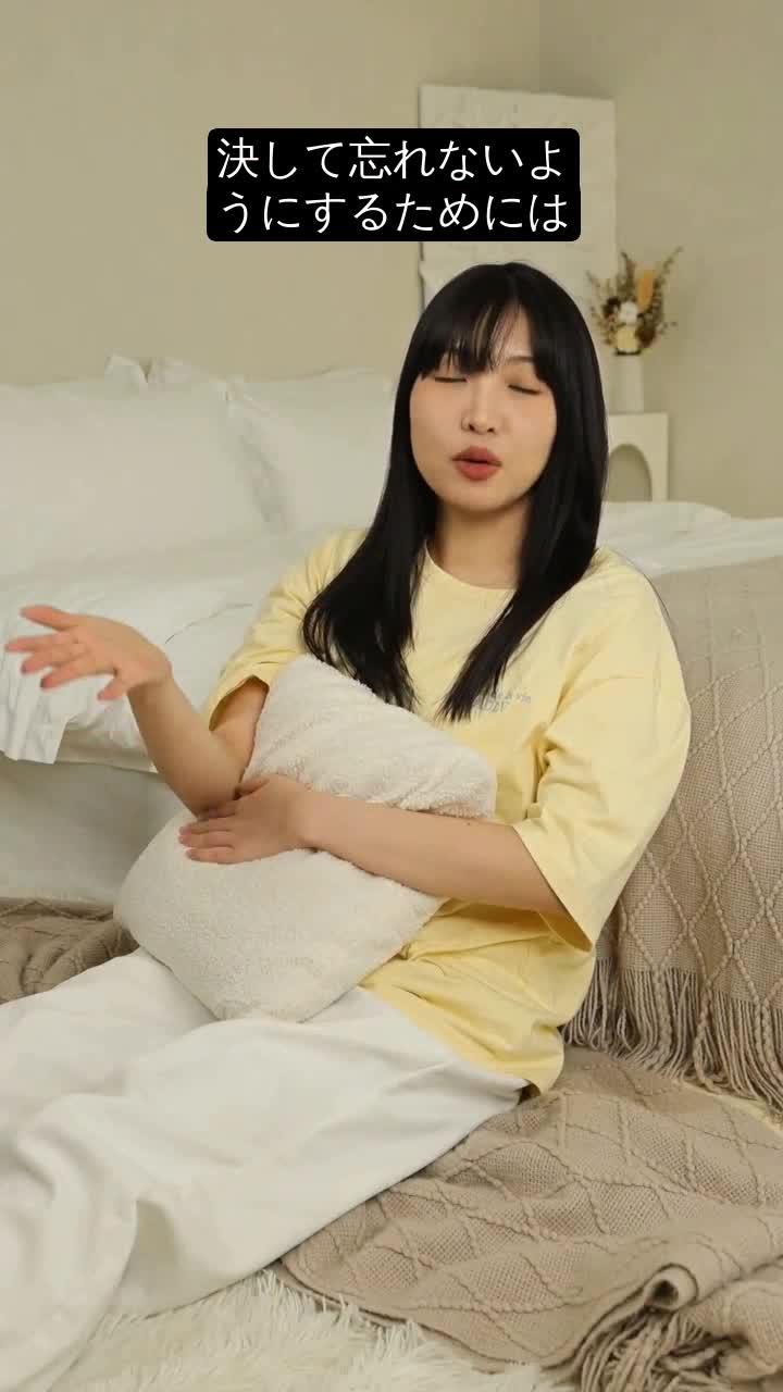 英語を学ぶための革新的な方法！