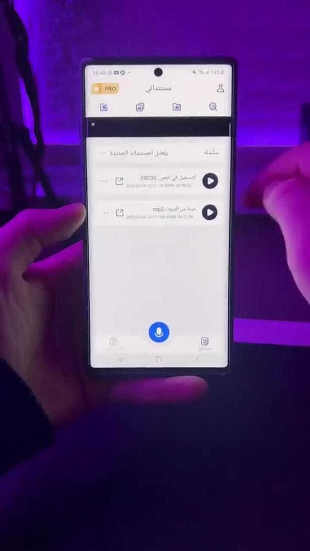 Translate Anywhere, Anytime!