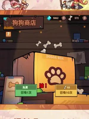 雙│平│台│正│式│開│服│ ‼ 今日上市！千万連抽‼